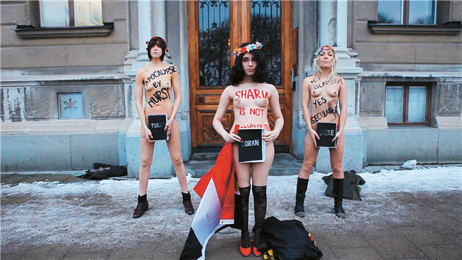 © FEMEN