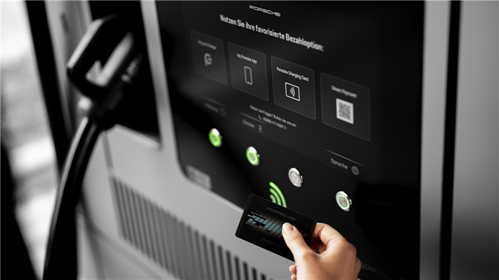 Porsche Charging Lounge Ringsheim, 2025, Porsche AG © Porsche