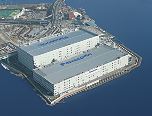 Produktionsstätte in Amagasaki, Japan © Panasonic