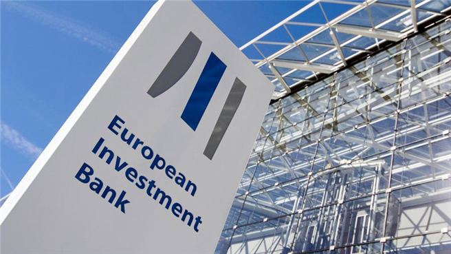 Die EIB unterstützt nur ausgewählte Finanzierungsprojekte. © European Investment Bank (EIB)