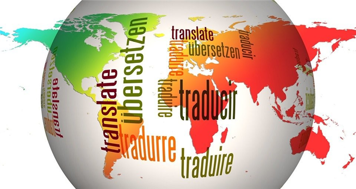 Telefonieren mit Übersetzung bringt unterschiedliche Kulturen zusammen! © geralt, pixabay.com
