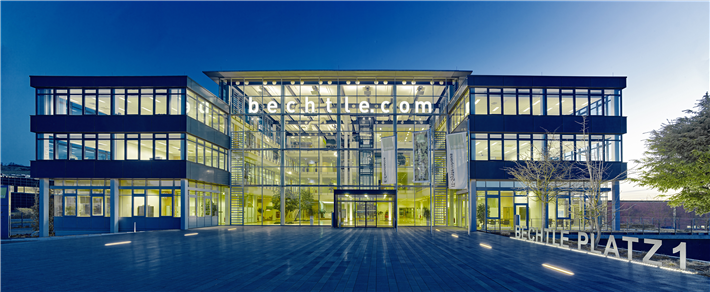 Die Firmenzentrale des international präsenten IT-Dienstleisters in Neckarsulm© Bechtle