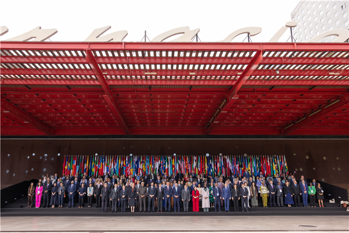 Eröffnungszeremonie der Mondiacult 2025, &copy; Roland Benedikter