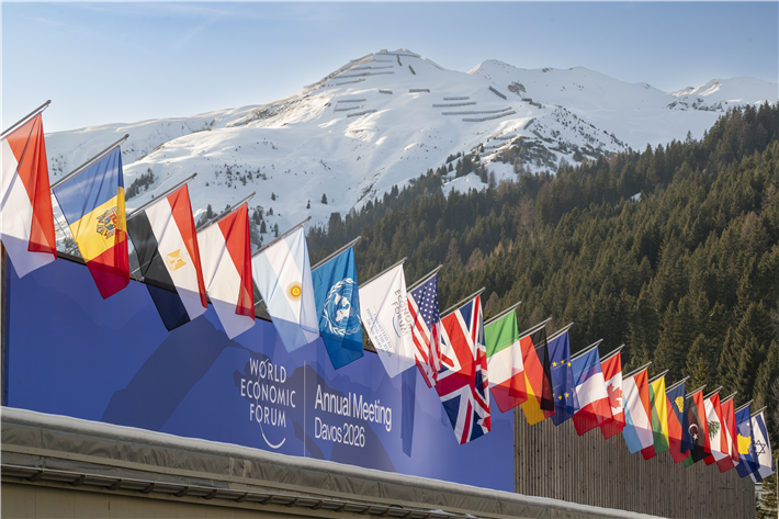 &copy;World Economic Forum, T. Bouvier