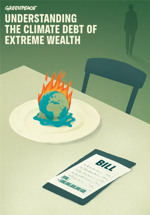 &copy; Forum Ökologisch-Soziale Marktwirtschaft (FÖS) und Greenpeace Africa